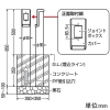 未来工業 ###【受注取り寄せ品】給電ポール・丸 埋設タイプ ショートタイプ 取付箇所1箇所(正面) 仕上り高さ500mm シャンパンゴールド 【受注取り寄せ品】給電ポール・丸 埋設タイプ ショートタイプ 取付箇所1箇所(正面) 仕上り高さ500mm シャンパンゴールド MRPOS-1CG 画像2