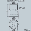 未来工業 ワンタッチボルトカバー アンカーボルト用保護カバー 適合ボルト高さ50〜75mm(出荷時) グレー ワンタッチボルトカバー アンカーボルト用保護カバー 適合ボルト高さ50〜75mm(出荷時) グレー MBC-1620G 画像2