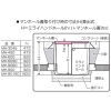 未来工業 マンホール蓋 簡易密閉型(鎖付) 軽荷重型 FRP製 強度T-2 L550mm マンホール蓋 簡易密閉型(鎖付) 軽荷重型 FRP製 強度T-2 L550mm MKPA-450 画像3