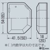 未来工業 T型ジョイント プラモール付属品 中 1〜3号モール兼用ノック付 ライトブルー T型ジョイント プラモール付属品 中 1〜3号モール兼用ノック付 ライトブルー MLT-ML 画像2