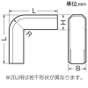 未来工業 出ズミ ジャンボモール付属品 ML-12用 ベージュ 出ズミ ジャンボモール付属品 ML-12用 ベージュ MLD-12J 画像2