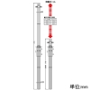 未来工業 仮設電源用伸縮ポール ≪ラクダシポール≫ 全長6.3m 3段階高さ調整 仮設電源用伸縮ポール ≪ラクダシポール≫ 全長6.3m 3段階高さ調整 MRD-63Y 画像2