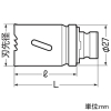 未来工業 TBホルソー MTKS-S19PW用 切削深さ34mm TBホルソー MTKS-S19PW用 切削深さ34mm MTKB-H16 画像2