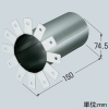 未来工業 開口補強金具 中空壁補強部材 壁厚100〜150mmまで 開口径φ75mm 開口補強金具 中空壁補強部材 壁厚100〜150mmまで 開口径φ75mm MTKB-75BL150 画像2