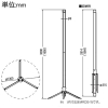 未来工業 仮設電源用スタンド ≪ラクスタンド≫ 三脚式 1650mm 仮設電源用スタンド ≪ラクスタンド≫ 三脚式 1650mm MRDS-15 画像2