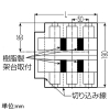 未来工業 保温材 継手部一体型 スタンダードヘッダー用 L155mm 分岐口数2 保温材 継手部一体型 スタンダードヘッダー用 L155mm 分岐口数2 MGSH-2FC 画像2