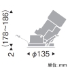 遠藤照明 LEDグレアレスユニバーサルダウンライト 3000TYPE CDM-TC35W器具相当 埋込穴φ125mm 中角配光 12000〜1800K 電源別売 LEDグレアレスユニバーサルダウンライト 3000TYPE CDM-TC35W器具相当 埋込穴φ125mm 中角配光 12000〜1800K 電源別売 SXD1005W 画像2