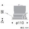 遠藤照明 LEDベースダウンライト 浅型 3000TYPE CDM-TC35W器具相当 埋込穴φ100mm 拡散配光 12000〜1800K 白 電源別売 LEDベースダウンライト 浅型 3000TYPE CDM-TC35W器具相当 埋込穴φ100mm 拡散配光 12000〜1800K 白 電源別売 SXD1053W 画像2