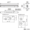 遠藤照明 LED間接照明 《リニア スウィング》 L400タイプ ウォッシュ配光 無線調光 12000〜1800K LED間接照明 《リニア スウィング》 L400タイプ ウォッシュ配光 無線調光 12000〜1800K SXK4048S 画像4