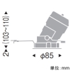 遠藤照明 LEDグレアレスユニバーサルダウンライト 900TYPE 12V IRCミニハロゲン球50W器具相当 埋込穴φ75mm 広角配光 6500〜2700K 黒 電源別売 LEDグレアレスユニバーサルダウンライト 900TYPE 12V IRCミニハロゲン球50W器具相当 埋込穴φ75mm 広角配光 6500〜2700K 黒 電源別売 ERD7610BA 画像2