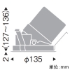 遠藤照明 LEDユニバーサルダウンライト 4000TYPE 埋込穴φ125mm ツイン配光 6500〜2700K 電源別売 LEDユニバーサルダウンライト 4000TYPE 埋込穴φ125mm ツイン配光 6500〜2700K 電源別売 ERD9568W 画像2