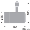 遠藤照明 LEDスポットライト 3000TYPE CDM-TC70W器具相当 中角配光 無線調光 6500〜2700K 白 LEDスポットライト 3000TYPE CDM-TC70W器具相当 中角配光 無線調光 6500〜2700K 白 EFS7041WA 画像2