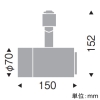 遠藤照明 LEDスポットライト 1400TYPE ツイン配光 無線調光 6500〜2700K 黒 LEDスポットライト 1400TYPE ツイン配光 無線調光 6500〜2700K 黒 EFS7213B 画像2