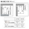 遠藤照明 LEDハイパワーフレキシブルライト 防湿・防雨型 L3000タイプ 無線調光 6500〜2700K 電源別売 LEDハイパワーフレキシブルライト 防湿・防雨型 L3000タイプ 無線調光 6500〜2700K 電源別売 ERX22990DL 画像2