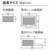 遠藤照明 LEDハイパワーフレキシブルライト 防湿・防雨型 L3000タイプ 無線調光 6500〜2700K 電源別売 LEDハイパワーフレキシブルライト 防湿・防雨型 L3000タイプ 無線調光 6500〜2700K 電源別売 ERX22990DL 画像3