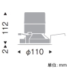 遠藤照明 LEDグレアレスベースダウンライト 2400TYPE FHT32W×2器具相当 埋込穴φ100mm 広角配光 グレアカット35° 電球色(3000K) 鏡面コーン・白枠 電源別売 LEDグレアレスベースダウンライト 2400TYPE FHT32W×2器具相当 埋込穴φ100mm 広角配光 グレアカット35° 電球色(3000K) 鏡面コーン・白枠 電源別売 ERD9719W 画像2