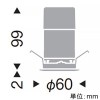 遠藤照明 LEDグレアレスベースダウンライト 600・400TYPE FHT24W・EFD13W器具相当 埋込穴φ50mm 広角配光 温白色 鏡面コーン・黒枠 電源別売 LEDグレアレスベースダウンライト 600・400TYPE FHT24W・EFD13W器具相当 埋込穴φ50mm 広角配光 温白色 鏡面コーン・黒枠 電源別売 ERD8490BB 画像2