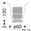 遠藤照明 LEDグレアレスベースダウンライト 600・400TYPE FHT24W・EFD13W器具相当 埋込穴φ50mm 超広角配光 ナチュラルホワイト(4000K) 鏡面コーン・白枠 電源別売 LEDグレアレスベースダウンライト 600・400TYPE FHT24W・EFD13W器具相当 埋込穴φ50mm 超広角配光 ナチュラルホワイト(4000K) 鏡面コーン・白枠 電源別売 ERD8493WC 画像2