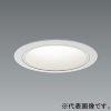 遠藤照明 LEDグレアレスベースダウンライト 900・600TYPE FHT32W・FHT24W器具相当 埋込穴φ75mm 超広角配光 グレアカット35° ナチュラルホワイト(4000K) 白コーン 電源別売 ERD8739WB