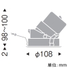 遠藤照明 LEDユニバーサルダウンライト 1400TYPE 埋込穴φ100mm ツイン配光 電球色(3000K) 演色Ra93 電源別売 LEDユニバーサルダウンライト 1400TYPE 埋込穴φ100mm ツイン配光 電球色(3000K) 演色Ra93 電源別売 ERD9576B 画像2