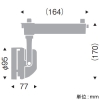 遠藤照明 LEDスポットライト 生鮮食品用 2400TYPE CDM-TC35W器具相当 中角配光 電球色 黒 LEDスポットライト 生鮮食品用 2400TYPE CDM-TC35W器具相当 中角配光 電球色 黒 EFS6293B 画像2