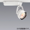 遠藤照明 LEDスポットライト 生鮮食品用 2400TYPE CDM-TC35W器具相当 中角配光 生鮮ナチュラルタイプ 白 LEDスポットライト 生鮮食品用 2400TYPE CDM-TC35W器具相当 中角配光 生鮮ナチュラルタイプ 白 EFS6294W 画像1