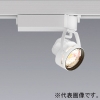 遠藤照明 LEDスポットライト 生鮮食品用 1200TYPE 12V IRCミニハロゲン50W器具相当 中角配光 電球色 白 EFS6296W