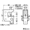 未来工業 ビームラックル H・L・C形鋼用 コンパクトタイプ 電気亜鉛めっき仕様 適合ボルトW3/8 ビームラックル H・L・C形鋼用 コンパクトタイプ 電気亜鉛めっき仕様 適合ボルトW3/8 SGA-10-3E 画像2