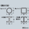 未来工業 ビームラックル 角・丸パイプ・H形鋼・C形鋼組み合わせ用 電気亜鉛めっき仕様 適合ボルトW3/8 適合鋼材幅90〜155mm ビームラックル 角・丸パイプ・H形鋼・C形鋼組み合わせ用 電気亜鉛めっき仕様 適合ボルトW3/8 適合鋼材幅90〜155mm SGPA-15-3 画像3