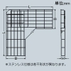 未来工業 【受注生産品】L形分岐ラック ミラメッシュ付属品 キット品(部品+直線ラック1本) 溶融めっき仕様 ラックサイズSRM6-40 【受注生産品】L形分岐ラック ミラメッシュ付属品 キット品(部品+直線ラック1本) 溶融めっき仕様 ラックサイズSRM6-40 SRM6L-K40D 画像3