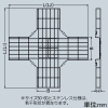 未来工業 【受注生産品】十字形分岐ラック ミラメッシュ付属品 キット品(部品+直線ラック2本) 溶融めっき仕様 ラックサイズSRM6-40 【受注生産品】十字形分岐ラック ミラメッシュ付属品 キット品(部品+直線ラック2本) 溶融めっき仕様 ラックサイズSRM6-40 SRM6X-K40D 画像3