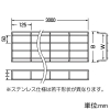 未来工業 【受注生産品】直線ラック ≪ミラメッシュ≫ 高さ60mm 黒色塗装品 W372mm 全長3m 【受注生産品】直線ラック ≪ミラメッシュ≫ 高さ60mm 黒色塗装品 W372mm 全長3m SRM6-40K 画像2