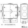 未来工業 PVKボックス 防水タイプ 中形四角(浅型) おねじキャップ付 ライトブラウン PVKボックス 防水タイプ 中形四角(浅型) おねじキャップ付 ライトブラウン PVK-ANPLB 画像2