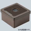 未来工業 プールボックス 取付自在蓋 チョコレート プールボックス 取付自在蓋 チョコレート PVP-1507FT 画像1