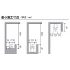 遠藤照明 LED間接照明 《リニア17》 防湿・防雨形 L1500タイプ 拡散配光 12000〜1800K 電源別売 LED間接照明 《リニア17》 防湿・防雨形 L1500タイプ 拡散配光 12000〜1800K 電源別売 SXX9010MA 画像2