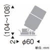 遠藤照明 LEDグレアレスユニバーサルダウンライト 600・400TYPE 110Vφ50省電力ダイクロハロゲン球50W形40W・12Vφ35ダイクロハロゲン球35W器具相当 埋込穴φ50mm 狭角配光 ナチュラルホワイト(4000K) 鏡面コーン・白枠 電源別売 LEDグレアレスユニバーサルダウンライト 600・400TYPE 110Vφ50省電力ダイクロハロゲン球50W形40W・12Vφ35ダイクロハロゲン球35W器具相当 埋込穴φ50mm 狭角配光 ナチュラルホワイト(4000K) 鏡面コーン・白枠 電源別売 ERD8509WB 画像2