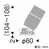 遠藤照明 LEDグレアレスユニバーサルダウンライト 600・400TYPE 110Vφ50省電力ダイクロハロゲン球50W形40W・12Vφ35ダイクロハロゲン球35W器具相当 埋込穴φ50mm 狭角配光 ナチュラルホワイト(4000K) 黒コーン 電源別売 LEDグレアレスユニバーサルダウンライト 600・400TYPE 110Vφ50省電力ダイクロハロゲン球50W形40W・12Vφ35ダイクロハロゲン球35W器具相当 埋込穴φ50mm 狭角配光 ナチュラルホワイト(4000K) 黒コーン 電源別売 ERD8521BB 画像2