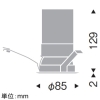 遠藤照明 LEDベースダウンライト 一般型 2400TYPE CDM-TC35W器具相当 埋込穴φ75mm 超広角配光 ナチュラルホワイト(4000K) 鏡面マットコーン・白枠 電源別売 LEDベースダウンライト 一般型 2400TYPE CDM-TC35W器具相当 埋込穴φ75mm 超広角配光 ナチュラルホワイト(4000K) 鏡面マットコーン・白枠 電源別売 ERD9609W 画像2