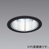 遠藤照明 LEDベースダウンライト 一般型 2400TYPE CDM-TC35W器具相当 埋込穴φ75mm 超広角配光 ナチュラルホワイト(4000K) 鏡面マットコーン・黒枠 電源別売 LEDベースダウンライト 一般型 2400TYPE CDM-TC35W器具相当 埋込穴φ75mm 超広角配光 ナチュラルホワイト(4000K) 鏡面マットコーン・黒枠 電源別売 ERD9609B 画像1