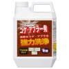 ヤザワ プロ向け業務用洗浄剤 強力洗浄 アルカリ性タイプ コゲ・アブラ一発 プロ向け業務用洗浄剤 強力洗浄 アルカリ性タイプ コゲ・アブラ一発 KGAB2L 画像1