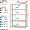 北島 【法人限定/代引き不可】 力量 1200グレー 【法人限定/代引き不可】 力量 1200グレー 51020602513 画像2