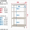 北島 【法人限定/代引き不可】 KTー1-15-4ホワイトグレー 【法人限定/代引き不可】 KTー1-15-4ホワイトグレー 51040501476 画像2