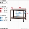 北島 【法人限定/代引き不可】 スマートラック NSTR-K037 キャスター付 W600×D450×H450 白 【法人限定/代引き不可】 スマートラック NSTR-K037 キャスター付 W600×D450×H450 白 51070003701 画像2