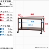 北島 【法人限定/代引き不可】 スマートラック NSTR-K057 キャスター付 W800×D450×H450 亜鉛メッキ 【法人限定/代引き不可】 スマートラック NSTR-K057 キャスター付 W800×D450×H450 亜鉛メッキ 51070005781 画像2