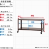 北島 【法人限定/代引き不可】 スマートラック NSTR-K067 キャスター付 W900×D450×H450 亜鉛メッキ 【法人限定/代引き不可】 スマートラック NSTR-K067 キャスター付 W900×D450×H450 亜鉛メッキ 51070006781 画像2