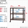 北島 【法人限定/代引き不可】 スマートラック NSTR-K134 キャスター付 W600×D300×H600 亜鉛メッキ 【法人限定/代引き不可】 スマートラック NSTR-K134 キャスター付 W600×D300×H600 亜鉛メッキ 51070013481 画像2