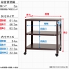 北島 【法人限定/代引き不可】 スマートラック NSTR-K137 キャスター付 W600×D450×H600 白 【法人限定/代引き不可】 スマートラック NSTR-K137 キャスター付 W600×D450×H600 白 51070013701 画像2