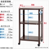 北島 【法人限定/代引き不可】 スマートラック NSTR-K227 キャスター付 W450×D450×H750 白 【法人限定/代引き不可】 スマートラック NSTR-K227 キャスター付 W450×D450×H750 白 51070022701 画像2