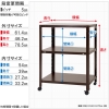 北島 【法人限定/代引き不可】 スマートラック NSTR-K237 キャスター付 W600×D450×H750 白 【法人限定/代引き不可】 スマートラック NSTR-K237 キャスター付 W600×D450×H750 白 51070023701 画像2