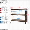 北島 【法人限定/代引き不可】 スマートラック NSTR-K263 キャスター付 W900×D200×H750 亜鉛メッキ 【法人限定/代引き不可】 スマートラック NSTR-K263 キャスター付 W900×D200×H750 亜鉛メッキ 51070026381 画像2